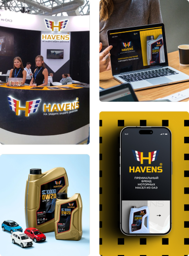 Условия для партнёров HAVENS